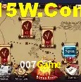 Integração de APIs 007Game
