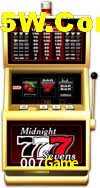 Bonus Features 007Game