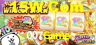 007Game